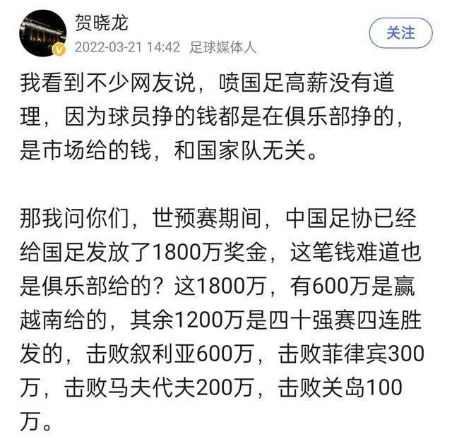 从个人角度来说，这使我有很多机会参加比赛等等。